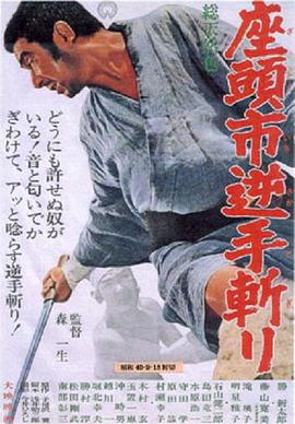 《竹夫人》主视觉